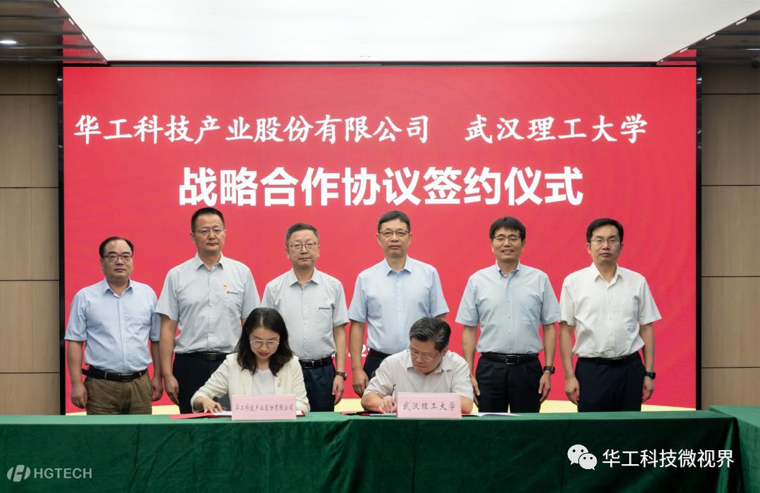 微信(xin)圖片_20220704085232.png-2022-07-04-09-06-15-350.jpg 微信(xin)圖片_20220704085232.png-2022-07-04-09-06-15-350.jpg