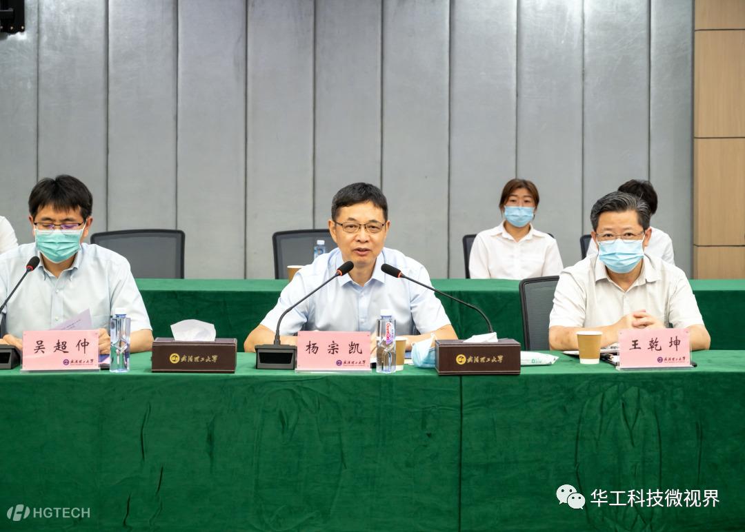 微信(xin)圖片_20220704090911.png-2022-07-04-09-09-21-624.jpg 微信(xin)圖片_20220704090911.png-2022-07-04-09-09-21-624.jpg