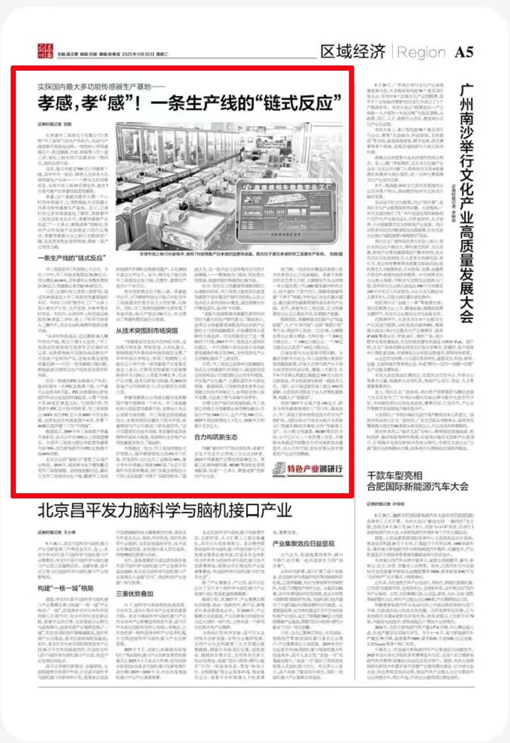 9cd37dcd6f9d3e1589115d8206d74e42.jpg 9cd37dcd6f9d3e1589115d8206d74e42.jpg