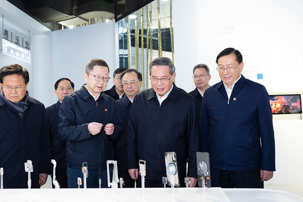 2024年(nian)1月3日(ri) 李強