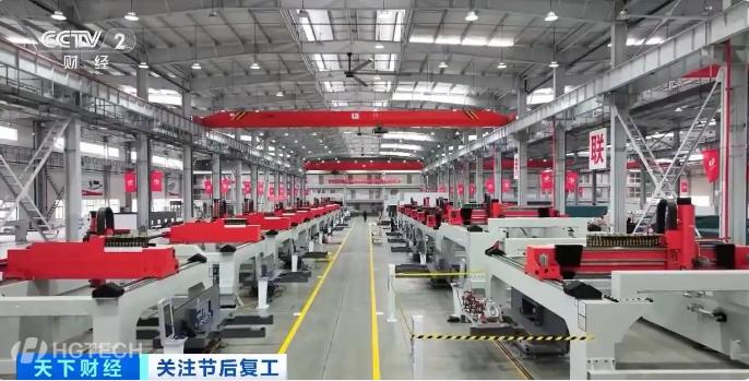 新(xin)聞1.png 新(xin)聞1.png