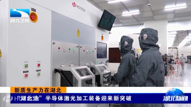 微信(xin)圖片_20250224120202.png 微信(xin)圖片_20250224120202.png